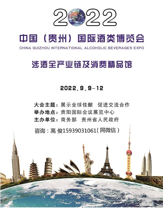 点击打开原图